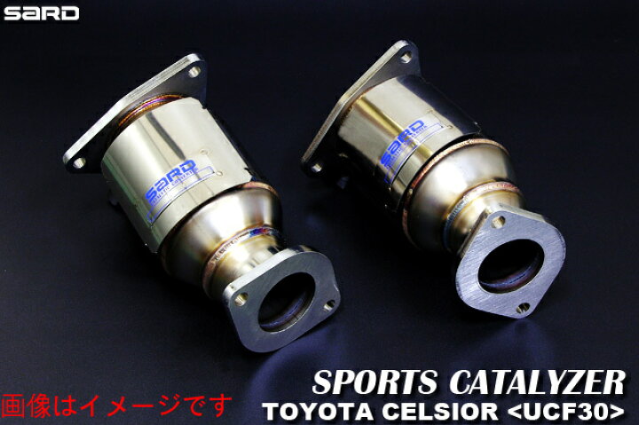 楽天市場】【個人宅発送可能】【受注生産品】サード SARD SPORTS  