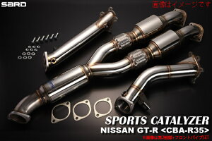 yl\zy󒍐YizSARD T[h X|[cL^CU[ tgpCv Pi ⋋pi NISSAN Y GT-R R35 VR38DETT 6AT (60322)