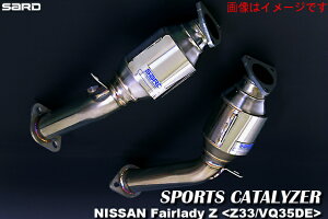 yl\zy󒍐Yiz T[h SARD X|[cL^CU[ NISSAN jbT tFAfBZ Z33 VQ35DE 5AT (89016)