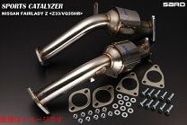 楽天市場】Z33（キャタライザー｜排気系パーツ）：パーツ<車用品<車 
