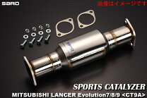 楽天市場】触媒 ct9a サードの通販