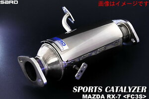 yl\zy󒍐Yiz T[h SARD SPORTS CATALYZER X|[cL^CU[ MAZDA }c_ RX-7 E-FC3S 13B 5MT 89.04-92.10 (89112)