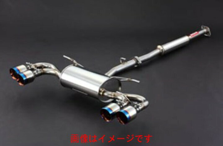楽天市場】【自動車関連業者直送限定】サード SARD Su-Z マフラー 