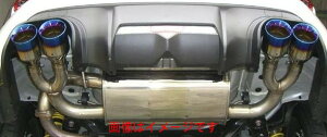 yl\zT[h SARD Su-Z }t[ TOYOTA g^ 86 ZN6 O 6MT 6AT E4{o (23100)