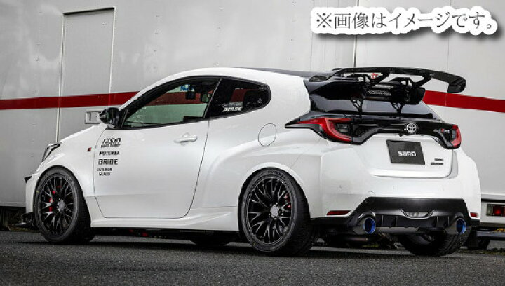 楽天市場】【個人宅発送可能】【受注生産品】 SARD サード LSR WING  
