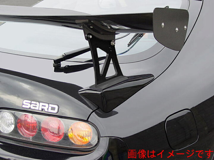 楽天市場】【個人宅発送可能】 SARD サード GT WING ウイング 専用 