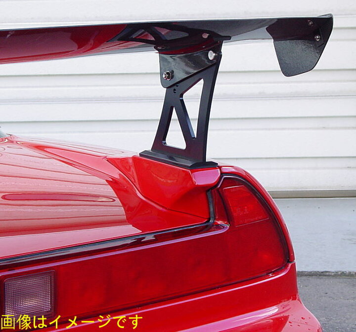 楽天市場】【個人宅発送可能】 SARD サード GT WING ウイング 専用 