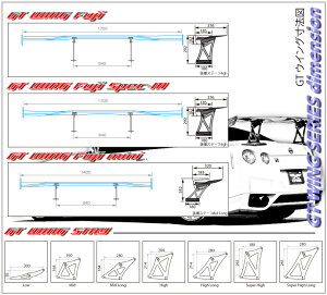 yl\z T[h SARD GT ECO ⋋i GT WING SUB PARTS Xe[ P High Long (61916HB)
