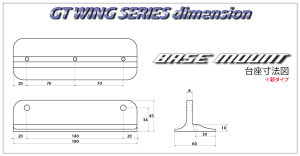 yl\z T[h SARD GT ECO ⋋i GT WING SUB PARTS  V^Cv P (61910B)