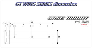 yl\z T[h SARD GT ECO ⋋i GT WING SUB PARTS  ^Cv P (61910B)