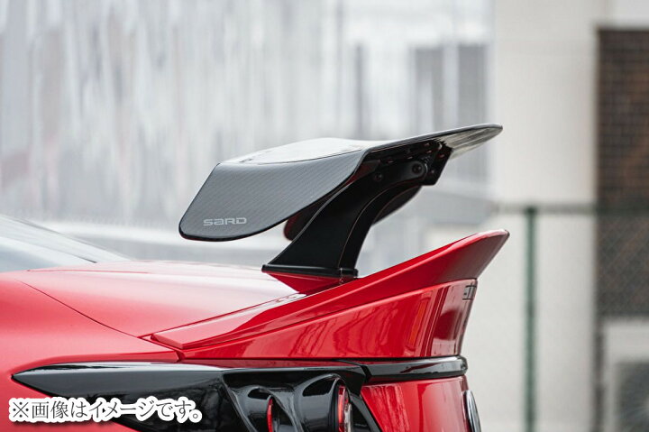 楽天市場】【個人宅発送可能】SARD サード LSR WING for BRZ MID type 