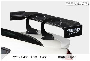 yԊ֘AƎҒzy󒍐Yiz SARD T[h GT WING ECO ėp GT WING 014 XO J[{ D (61554)