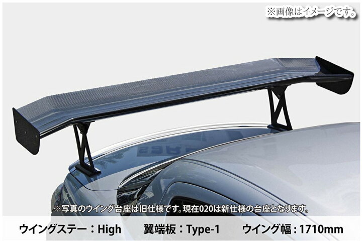 楽天市場】【個人宅発送可能】【受注生産品】 SARD サード GT WING 