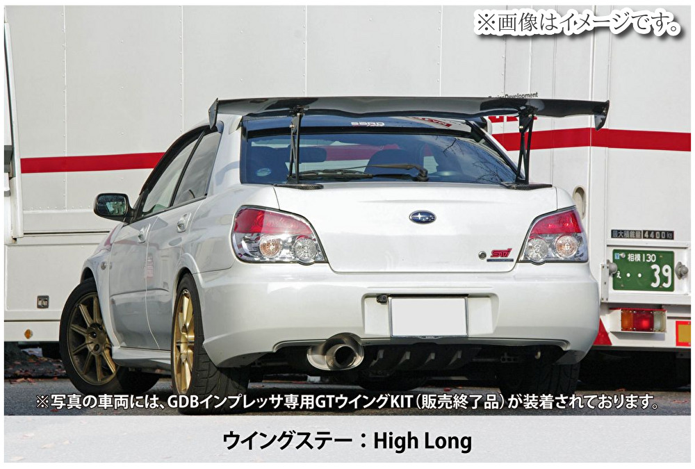 【個人宅発送可能】【受注生産品】 SARD サード GT WING ウイング 汎用 Fuji spec M Super High Long  カーボンケブラー (61809KL) | ＶＥＮＵＳ