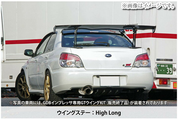 楽天市場】【自動車関連業者直送限定】【受注生産品】 SARD サード GT 