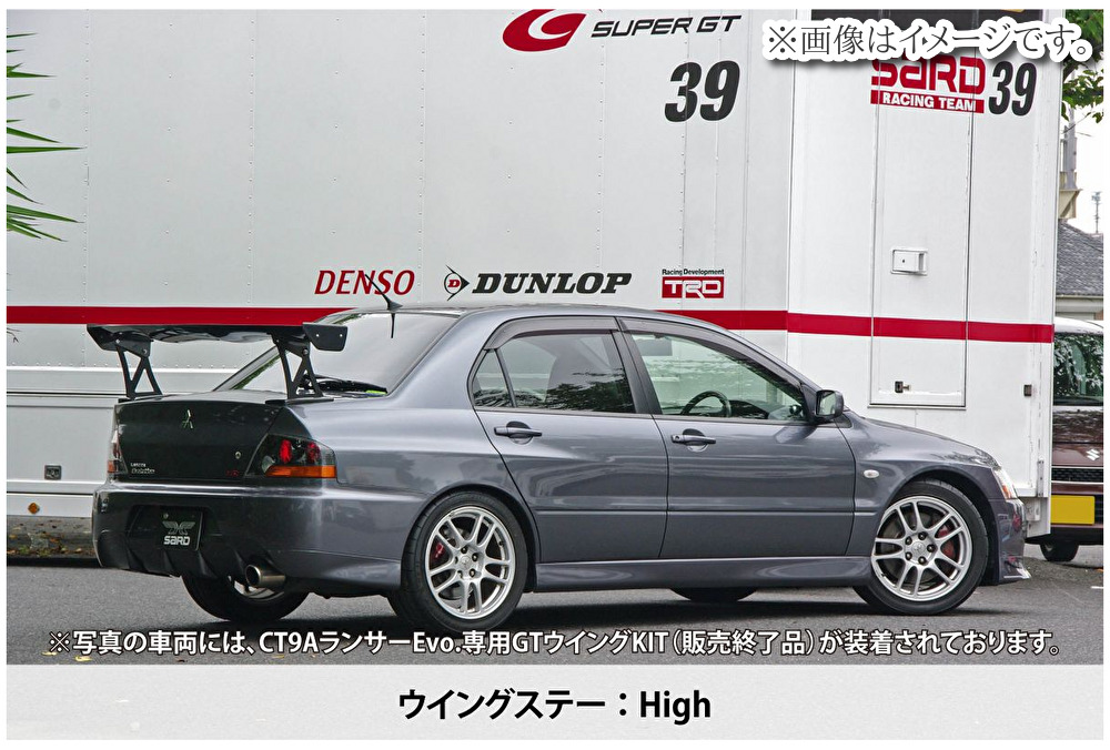【個人宅発送可能】【受注生産品】 SARD サード GT WING ウイング 汎用 Fuji spec M Super High Long  カーボンケブラー (61809KL) | ＶＥＮＵＳ