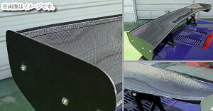 yl\z SARD T[h GT WING ECO ⋋i GT WING SUB PARTS K[j[tbv GT WING PRO 10mm (61961)