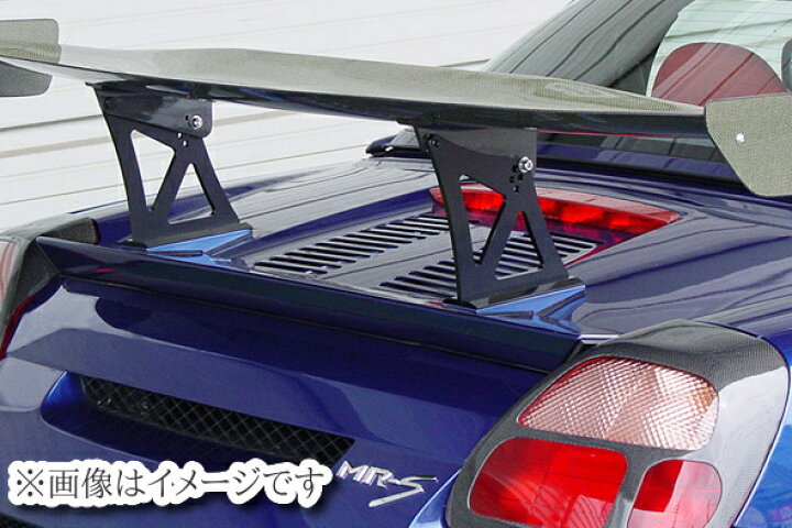 楽天市場】【個人宅発送可能】【受注生産品】 SARD サード GT WING 