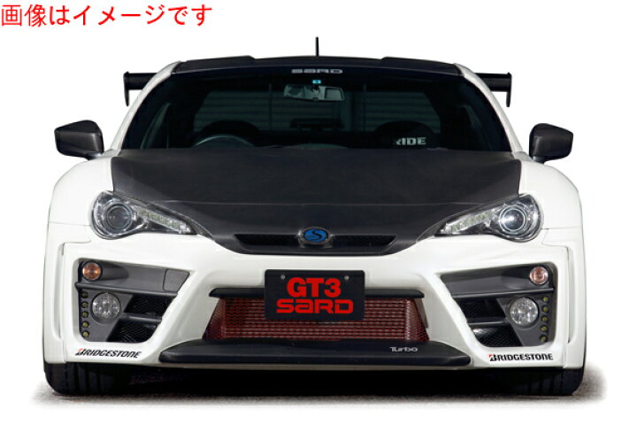 楽天市場 自動車関連業者直送限定 サード Sard エアロ Gt3 Performance Aero Toyota トヨタ 86 Gt3 パフォーマンス エアロ フルキット Gt1装着車をワイドボディーにアップデート ダクト穴開けあり ｖｅｎｕｓ