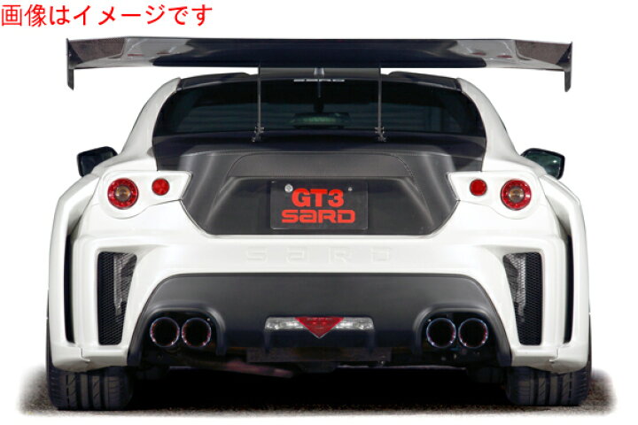 楽天市場 自動車関連業者直送限定 サード Sard エアロ Gt3 Performance Aero Toyota トヨタ 86 Gt3 パフォーマンス エアロ フルキット ノーマルボディ Gt1未装着車 ダクト穴開けなし ｖｅｎｕｓ
