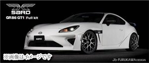 Ԋ֘AƎҒ SARD T[h GT1 PERFORMANCE AERO fn GR86 ZN8 GA tLbg TOYOTA (81103)