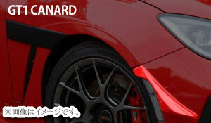 yl\zT[h SARD GA GT1 CANARD Ji[h Pi TOYOTA g^ GR86 ZN8 ubN D4S (81111)