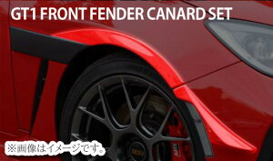 yl\zT[h SARD GA GT1 FRONT FENDER CANARD SET tgtF_[ Ji[h Zbg TOYOTA g^ GR86 ZN8 bh DCK (81116)