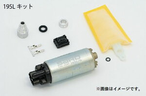 yl\ z SARD T[h Ԏ t[G|v 195L/h TOYOTA g^ AXg }[NII FbT JZS161 JZX110 (58326)