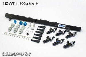 yl\z SARD T[h t[Gfo[pCv  CWFN^[ Zbg 900cc TOYOTA g^ MARK2n JZX100 JZX110 AN#6 (63869)