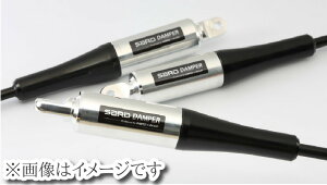 �y�l����\�z SARD �T�[�h SARD DAMPER SARD×AISIN �_���p�[ ���N�T�X RX 22.11�` �t�����g1�{ ���A1�{ (86711)