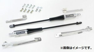 �y�l����\�z SARD �T�[�h SARD DAMPER SARD×AISIN �_���p�[ TOYOTA �g���^ GR�����X Gen2 GXPA16 24.04�` �t�����g1�{ ���A1�{ (86717)