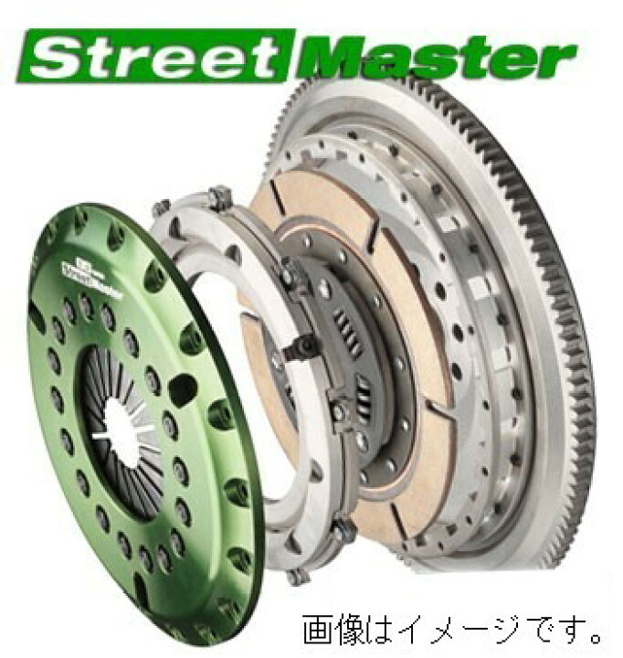 楽天市場】OS技研 ストリートマスター レーシングクラッチ シングル 