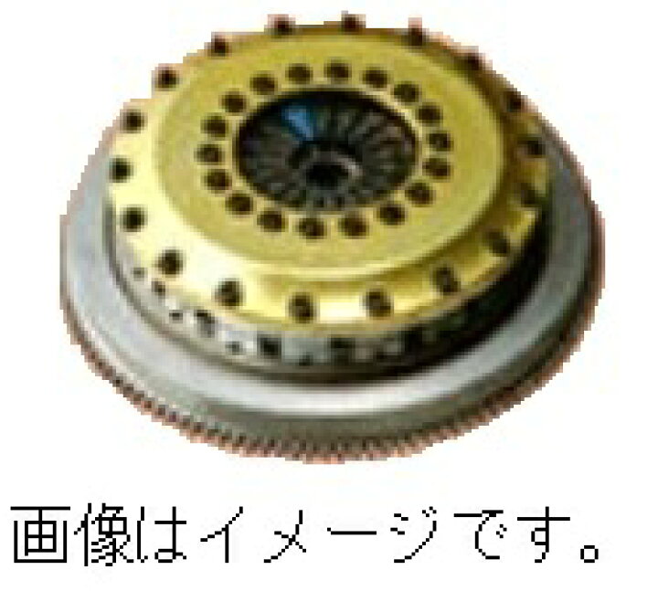 楽天市場】OS技研 ツインプレートクラッチ 多板式タイプ TRシリーズ 