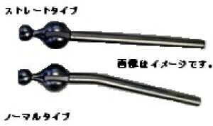 OS�Z�� OS-88 RB26�p6���V�[�P���V�����~�b�V�����p �I�v�V�����p�[�c GT-R OS-88��p �_�C���N�g�V�t�g���o�[ �m�[�}���^�C�v���o�[ 1�{