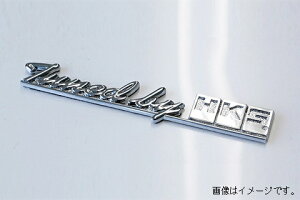 �l����\�I HKS PREMIUM GOODS �v���~�A���O�b�Y �G���u���� EMBLEM tuned by HKS (51003-AK126)