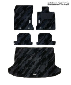 yl\zHKS FLOOR MATS ZD8 OCT RHD tA}bgQbW}bgZbg SUBARU Xo BRZ 5Zbg Enhp (53001-AT032)