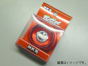 【個人宅発送可能】 HKS BILLET OIL FILLER CAP ビレットオイルフィラーキャップ SUBARU スバル BRZ (24003-AK002)