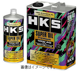 yl\z HKS ENGINE SPECIFIC OIL GWIC SUPER OIL Premium API/SN 10W40 1L (52001-AK141)