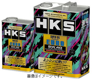 yl\z HKS ENGINE SPECIFIC OIL GWIC SUPER OIL Premium EURO 5W40 1L (52001-AK119)