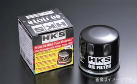 個人宅発送可能！ HKS OIL FILTER オイルフィルター TYPE3 Φ74 X H85 / UNF3/4-16 (52009-AK007)