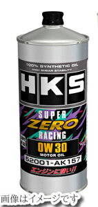 yl\z HKS ENGINE SPECIFIC OIL GWIC SUPER ZERO RACING 0w30 1L X[p[[ [VO LSPIΉ 0w30 1L (52001-AK157)
