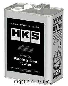 yl\z HKS ENGINE OIL GWICi̔Xj [VOv 10W-50 4L (52001-AK068)