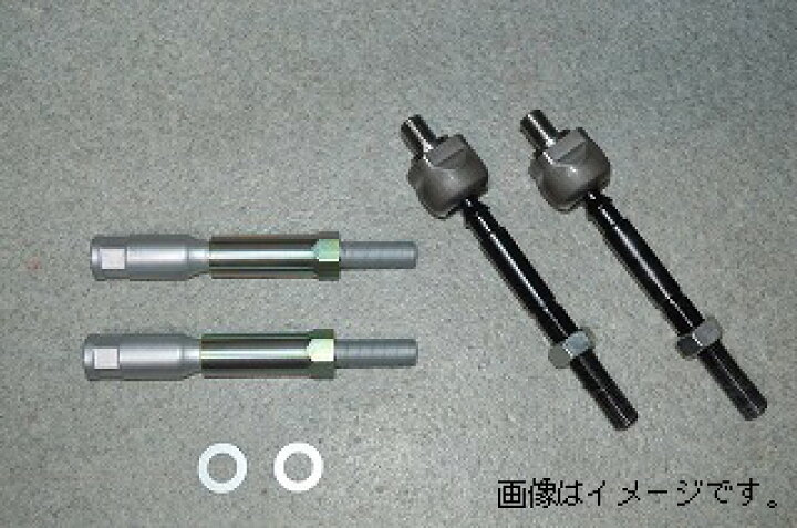 楽天市場】個人宅発送可能！ IKEYA FORMURA イケヤフォーミュラ 