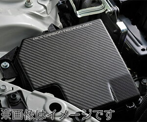 l\ HKS J[{q[Y{bNXJo[ TOYOTA g^ GR86 J[{p[c Carbon Fuse Box Cover (70026-AT009)