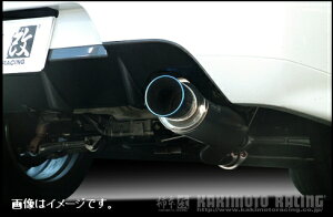 Ԋ֘AƎҗlI `{ Regu.06 & R OE[NA[ }t[ T[G{[V 7 8 8MR CT9A 2.0 ^[{ GSR ~crV MITSUBISHI JLg (M21307)
