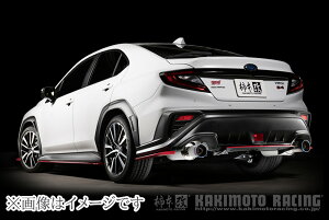 yl\z `{ Regu.06 & R OE[NA[ DualZ^[t }t[ SUBARU Xo WRX S4/ VBH/ FA24/ 2.4_^[{ (B22364W)