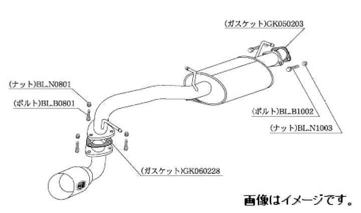 楽天市場】【個人宅発送可能】 柿本 Kakimoto.R カキモトアール 