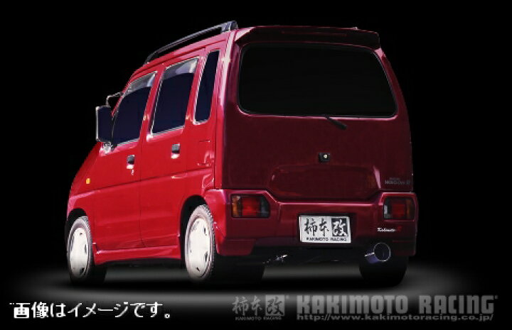 楽天市場】【個人宅発送可能】 柿本 Kakimoto.R カキモトアール 