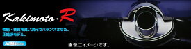 自動車関連者様直送限定！柿本 Kakimoto.R カキモトアール マフラー トヨタ チェイサー E-JZX81 1JZ-GTE 2.5 ツインターボ FR 4AT (TS321)