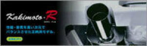 yl\z `{ Kakimoto.R JLg A[ }t[ TOYOTA g^ ZJ / ST205/ 3S-GTE/ 2.0_^[{ (TS322)